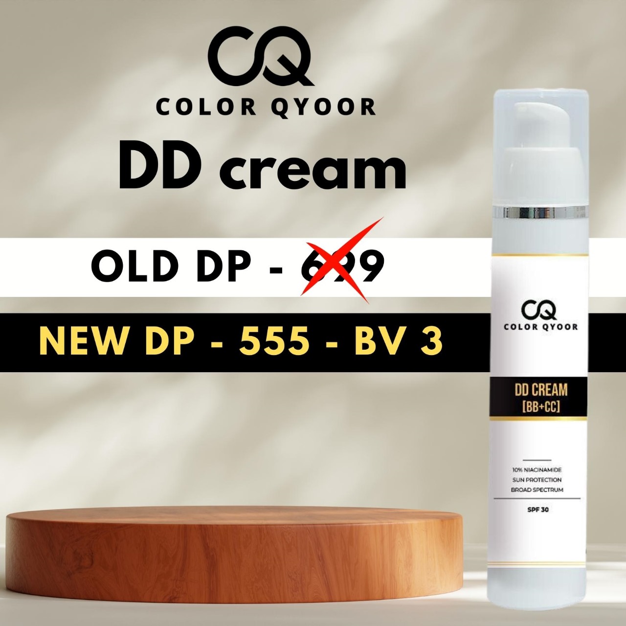 DD CREAM [BB + CC]